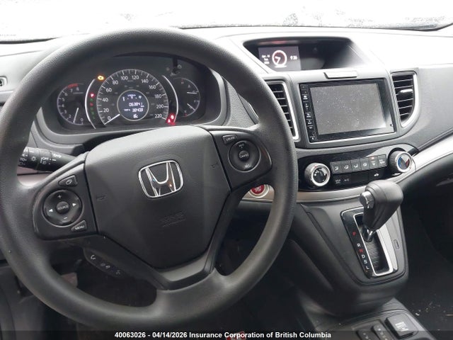 2016 Honda Cr-v მანქანა იყიდება აუქციონზე, vin: 2HKRM4H47GH130459, აუქციონის ნომერი: 40063026