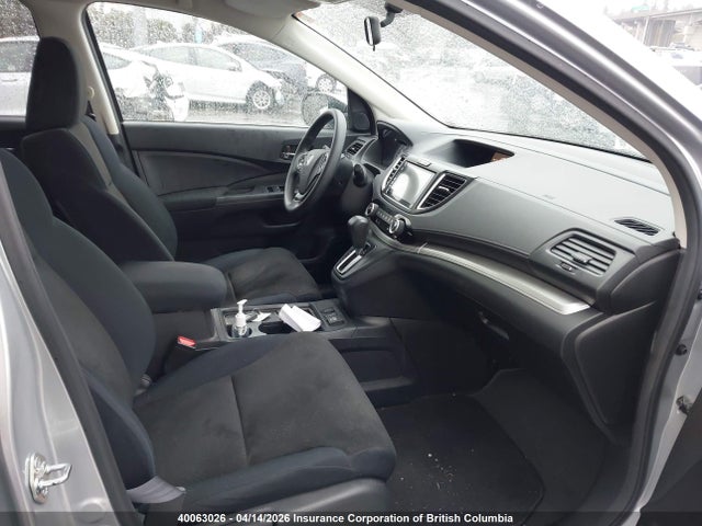 2016 Honda Cr-v მანქანა იყიდება აუქციონზე, vin: 2HKRM4H47GH130459, აუქციონის ნომერი: 40063026