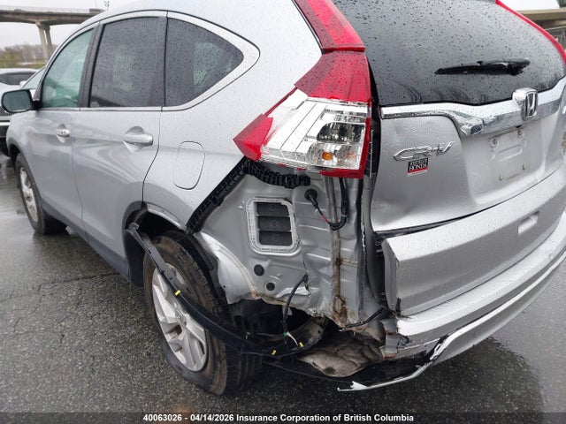 2016 Honda Cr-v მანქანა იყიდება აუქციონზე, vin: 2HKRM4H47GH130459, აუქციონის ნომერი: 40063026