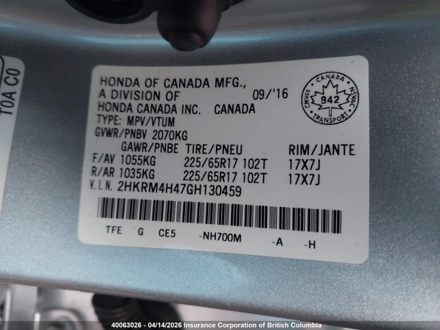 2016 Honda Cr-v მანქანა იყიდება აუქციონზე, vin: 2HKRM4H47GH130459, აუქციონის ნომერი: 40063026