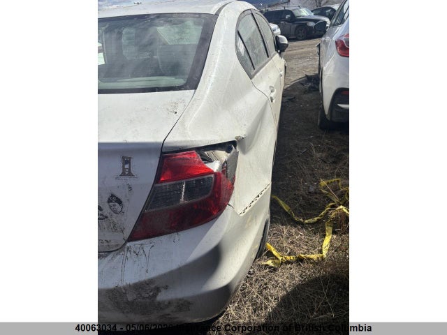 Продажа на аукционе авто 2012 Honda Civic, vin: 2HGFB2F58CH033400, номер лота: 40063034
