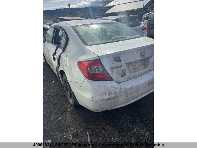 Продажа на аукционе авто 2012 Honda Civic, vin: 2HGFB2F58CH033400, номер лота: 40063034