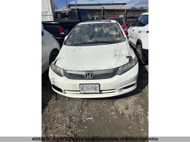 Продажа на аукционе авто 2012 Honda Civic, vin: 2HGFB2F58CH033400, номер лота: 40063034