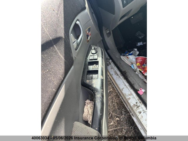 Продажа на аукционе авто 2012 Honda Civic, vin: 2HGFB2F58CH033400, номер лота: 40063034