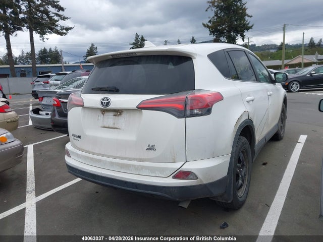 2016 Toyota Rav4 მანქანა იყიდება აუქციონზე, vin: 2T3BFREV7GW435474, აუქციონის ნომერი: 40063037
