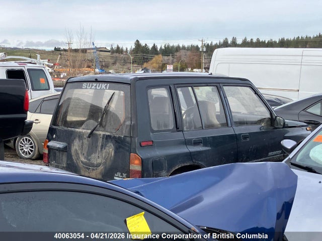 Aukcja sprzedaży 1993 Suzuki Sidekick Jx/jlx, vin: JS3TD02V8P4112317, numer aukcji: 40063054