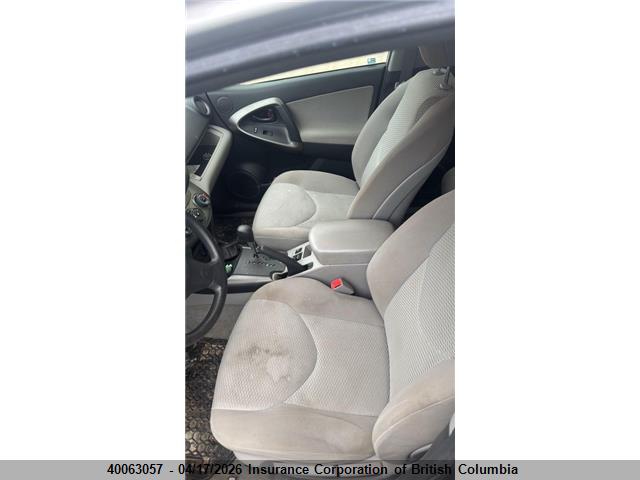2011 Toyota Rav4 მანქანა იყიდება აუქციონზე, vin: 2T3BF4DV7BW125287, აუქციონის ნომერი: 40063057