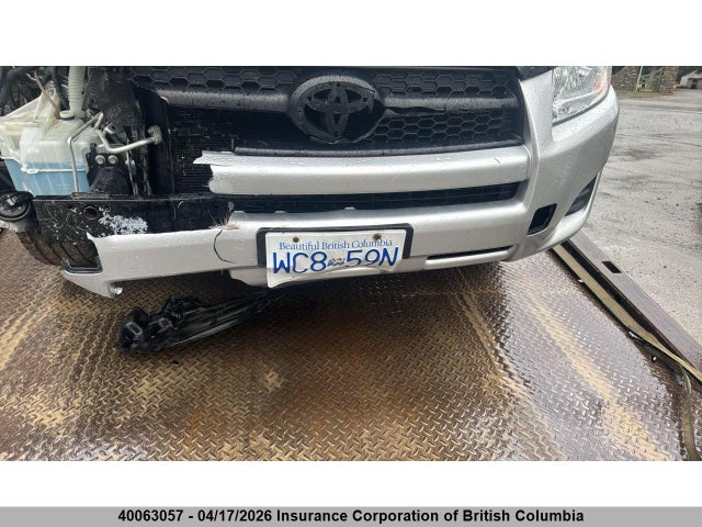 2011 Toyota Rav4 მანქანა იყიდება აუქციონზე, vin: 2T3BF4DV7BW125287, აუქციონის ნომერი: 40063057