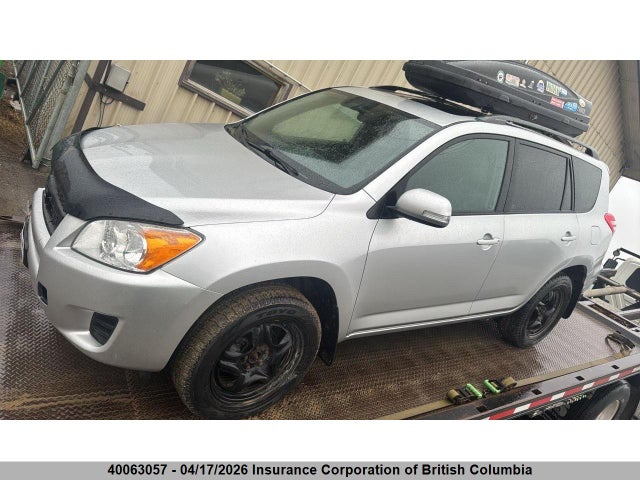 2011 Toyota Rav4 მანქანა იყიდება აუქციონზე, vin: 2T3BF4DV7BW125287, აუქციონის ნომერი: 40063057