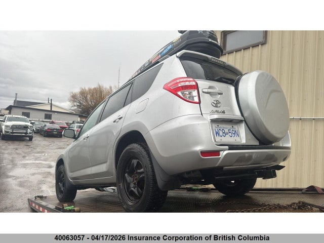 2011 Toyota Rav4 მანქანა იყიდება აუქციონზე, vin: 2T3BF4DV7BW125287, აუქციონის ნომერი: 40063057