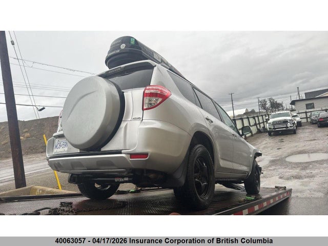2011 Toyota Rav4 მანქანა იყიდება აუქციონზე, vin: 2T3BF4DV7BW125287, აუქციონის ნომერი: 40063057