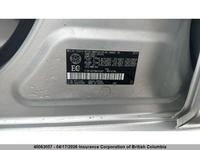 2011 Toyota Rav4 მანქანა იყიდება აუქციონზე, vin: 2T3BF4DV7BW125287, აუქციონის ნომერი: 40063057