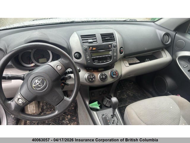 2011 Toyota Rav4 მანქანა იყიდება აუქციონზე, vin: 2T3BF4DV7BW125287, აუქციონის ნომერი: 40063057