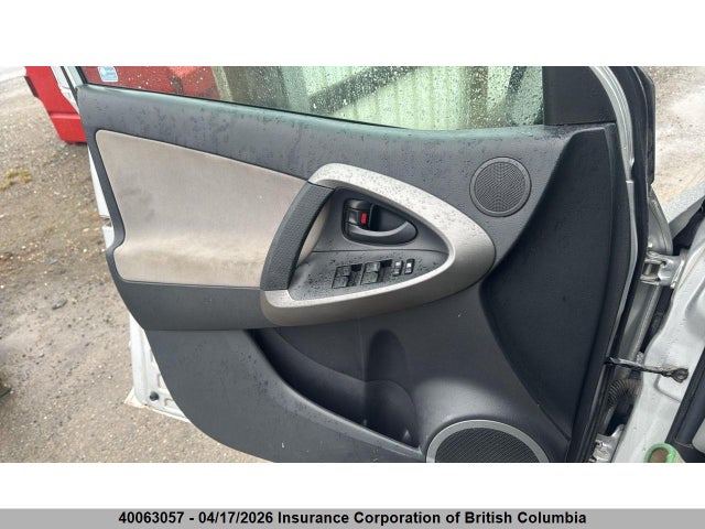 2011 Toyota Rav4 მანქანა იყიდება აუქციონზე, vin: 2T3BF4DV7BW125287, აუქციონის ნომერი: 40063057