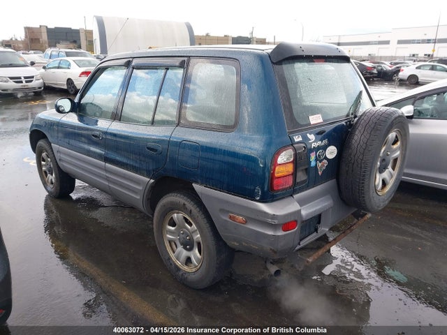 1999 Toyota Rav4 მანქანა იყიდება აუქციონზე, vin: JT3HP10V7X0222307, აუქციონის ნომერი: 40063072