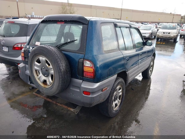 1999 Toyota Rav4 მანქანა იყიდება აუქციონზე, vin: JT3HP10V7X0222307, აუქციონის ნომერი: 40063072
