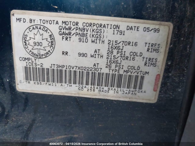 1999 Toyota Rav4 მანქანა იყიდება აუქციონზე, vin: JT3HP10V7X0222307, აუქციონის ნომერი: 40063072