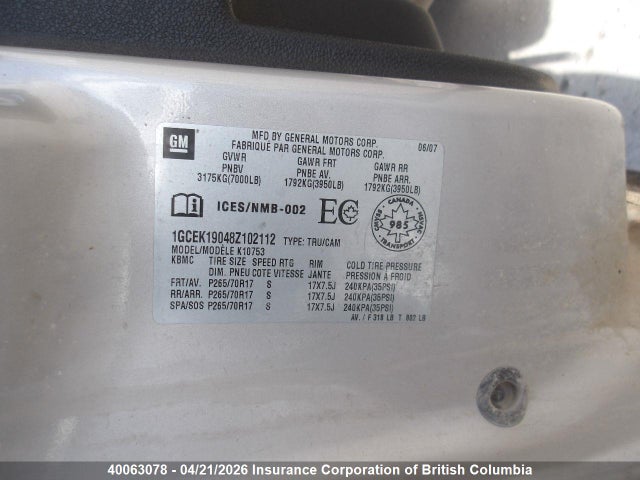 Продажа на аукционе авто 2008 Chevrolet Silverado K1500, vin: 1GCEK19048Z102112, номер лота: 40063078