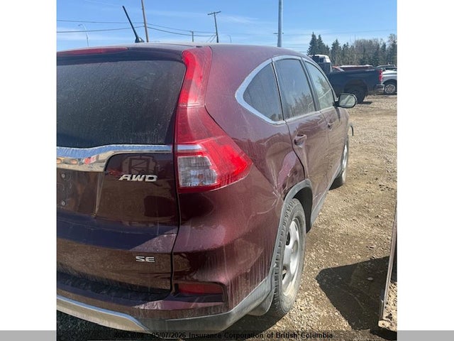 Продаж на аукціоні авто 2016 Honda Cr-v, vin: 2HKRM4H46GH103656, номер лоту: 40063089