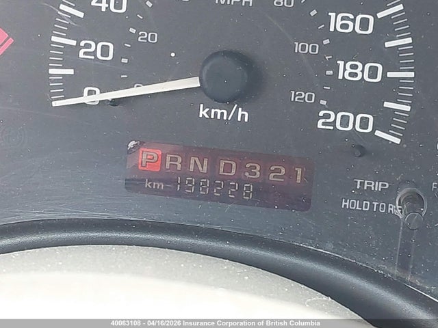 2000 Chevrolet Malibu მანქანა იყიდება აუქციონზე, vin: 1G1ND52J8Y6106386, აუქციონის ნომერი: 40063108