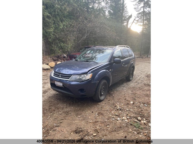 Продажа на аукционе авто 2007 Mitsubishi Outlander Ls, vin: JA4MT31X77Z600875, номер лота: 40063115