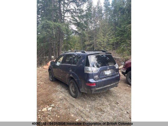 Продажа на аукционе авто 2007 Mitsubishi Outlander Ls, vin: JA4MT31X77Z600875, номер лота: 40063115
