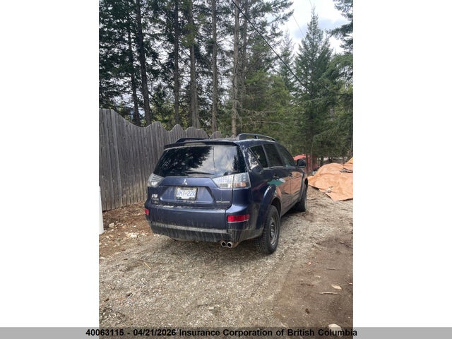 Продажа на аукционе авто 2007 Mitsubishi Outlander Ls, vin: JA4MT31X77Z600875, номер лота: 40063115