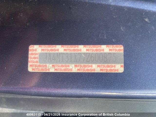Продажа на аукционе авто 2007 Mitsubishi Outlander Ls, vin: JA4MT31X77Z600875, номер лота: 40063115