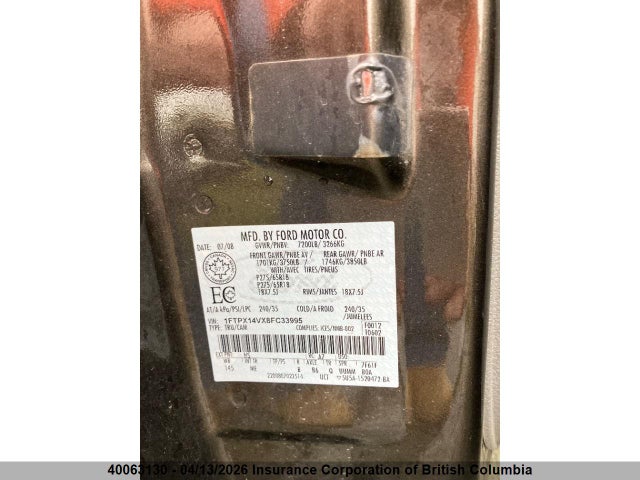 Продаж на аукціоні авто 2008 Ford F150, vin: 1FTPX14VX8FC33995, номер лоту: 40063130