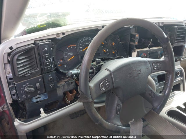 40063131 :رقم المزاد ، 1GCHK232X5F836506 vin ، 2005 Chevrolet Silverado K2500 Heavy Duty مزاد بيع