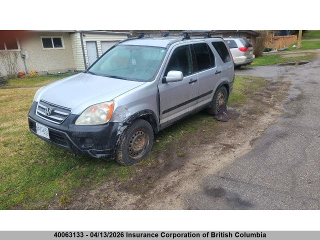 Aukcja sprzedaży 2005 Honda Cr-v, vin: JHLRD78835C813260, numer aukcji: 40063133