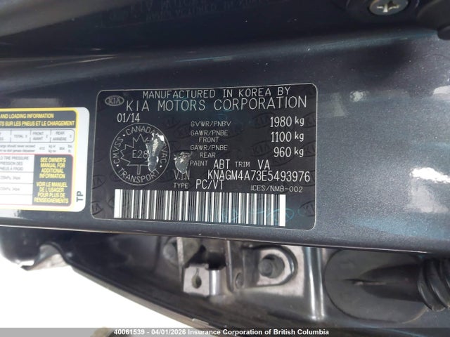 Aukcja sprzedaży 2014 Kia Optima Lx, vin: KNAGM4A73E5493976, numer aukcji: 40061539