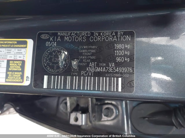 Aukcja sprzedaży 2014 Kia Optima Lx, vin: KNAGM4A73E5493976, numer aukcji: 40061539