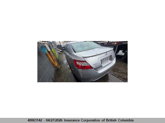 Aukcja sprzedaży 2008 Honda Civic, vin: 2HGFG11368H003868, numer aukcji: 40063142