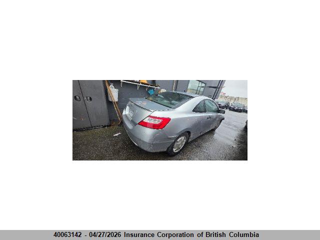 Aukcja sprzedaży 2008 Honda Civic, vin: 2HGFG11368H003868, numer aukcji: 40063142