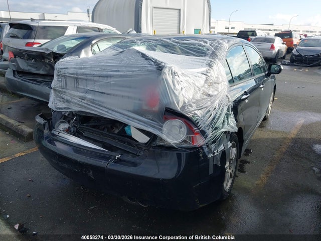 Aukcja sprzedaży 2006 Acura Csx Premium, vin: 2HHFD56796H203857, numer aukcji: 40058274