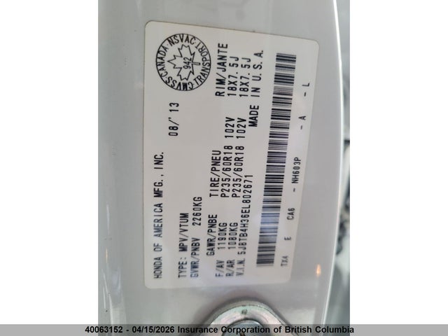 5J8TB4H36EL802671 Acura RDX