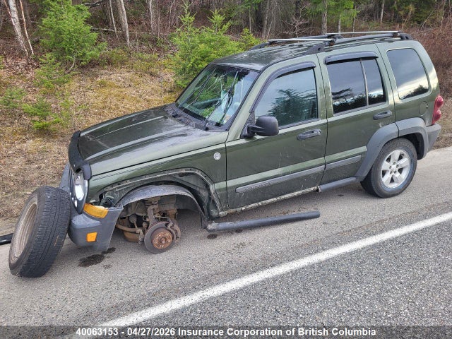 Продаж на аукціоні авто 2007 Jeep Liberty Sport, vin: 1J4GL48KX7W697455, номер лоту: 40063153