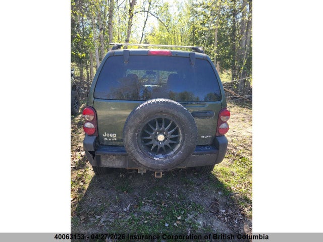 Продаж на аукціоні авто 2007 Jeep Liberty Sport, vin: 1J4GL48KX7W697455, номер лоту: 40063153