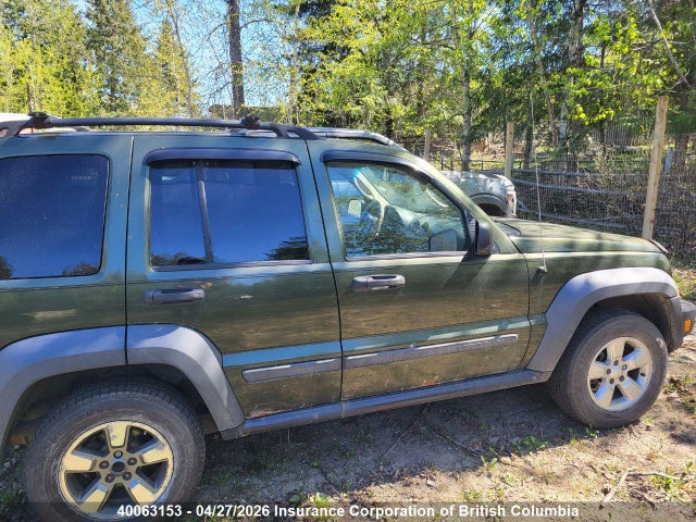 Продаж на аукціоні авто 2007 Jeep Liberty Sport, vin: 1J4GL48KX7W697455, номер лоту: 40063153