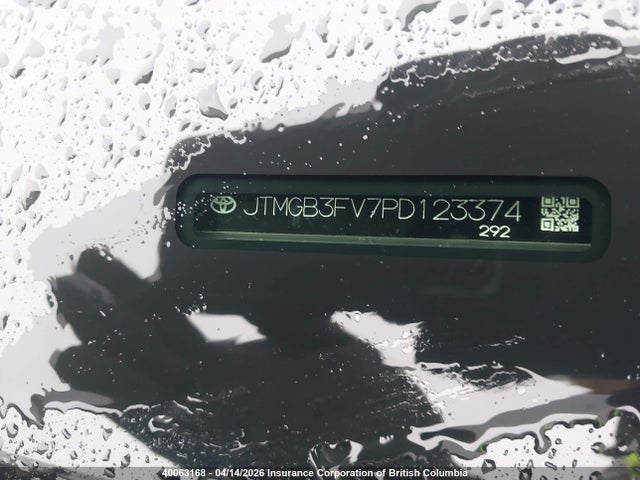 2023 Toyota Rav4 მანქანა იყიდება აუქციონზე, vin: JTMGB3FV7PD123374, აუქციონის ნომერი: 40063168