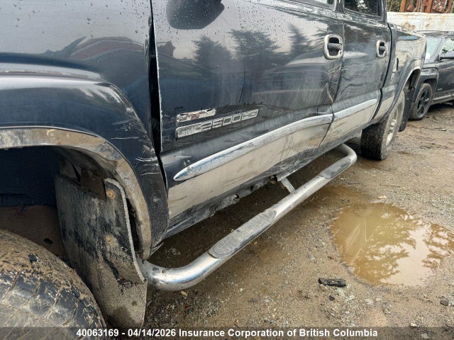 40063169 :رقم المزاد ، 1GTHK23275F839475 vin ، 2005 Gmc Sierra K2500 Heavy Duty مزاد بيع