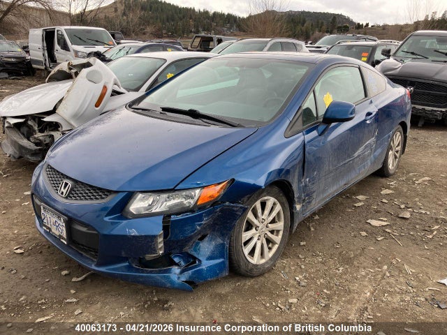 Aukcja sprzedaży 2012 Honda Civic, vin: 2HGFG3A51CH007848, numer aukcji: 40063173