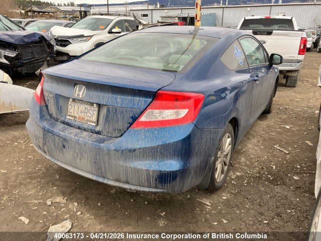 Aukcja sprzedaży 2012 Honda Civic, vin: 2HGFG3A51CH007848, numer aukcji: 40063173