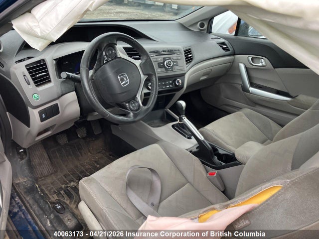 Aukcja sprzedaży 2012 Honda Civic, vin: 2HGFG3A51CH007848, numer aukcji: 40063173