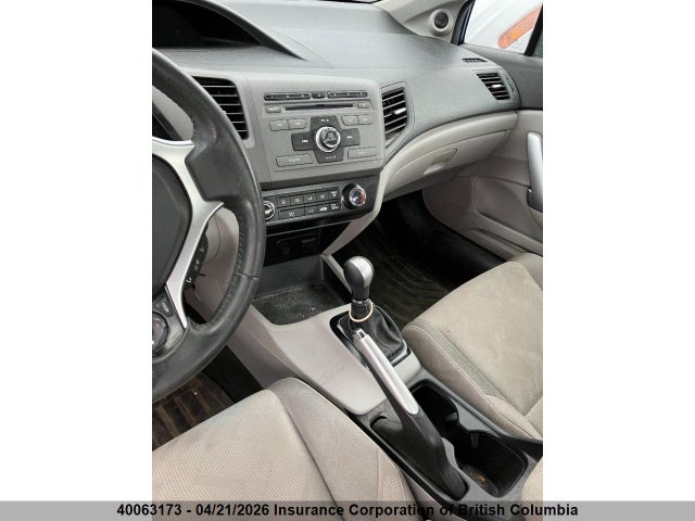Aukcja sprzedaży 2012 Honda Civic, vin: 2HGFG3A51CH007848, numer aukcji: 40063173