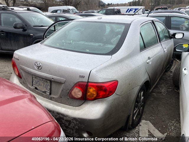 2010 Toyota Corolla S/le/xle მანქანა იყიდება აუქციონზე, vin: 2T1BU4EE6AC256479, აუქციონის ნომერი: 40063196