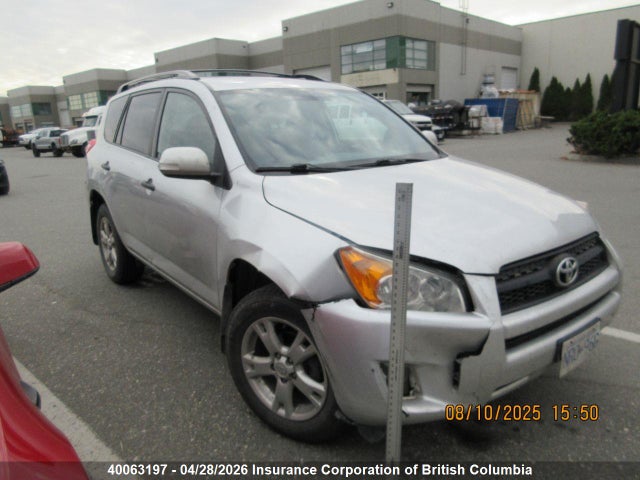 40063197 :رقم المزاد ، 2T3BF33V29W021182 vin ، 2009 Toyota Rav4 مزاد بيع