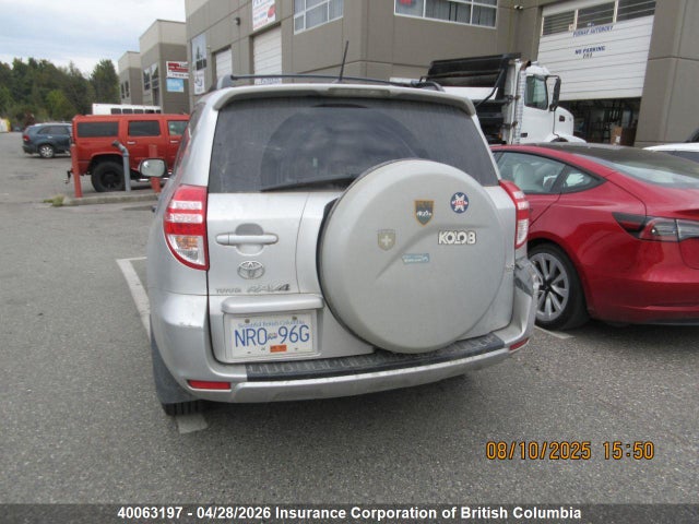 40063197 :رقم المزاد ، 2T3BF33V29W021182 vin ، 2009 Toyota Rav4 مزاد بيع
