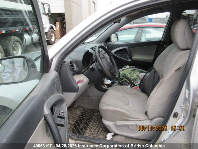 40063197 :رقم المزاد ، 2T3BF33V29W021182 vin ، 2009 Toyota Rav4 مزاد بيع